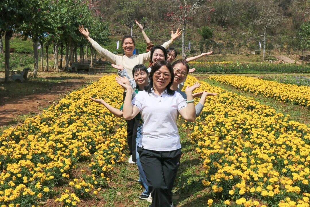 生态旅游