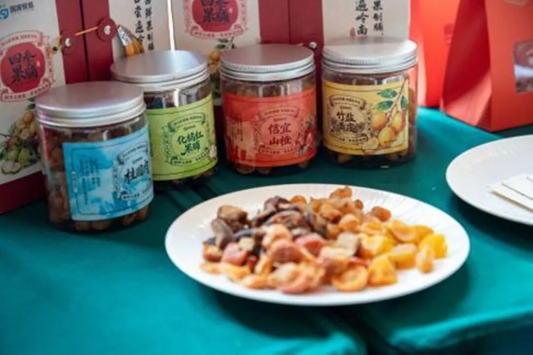 油茶产业