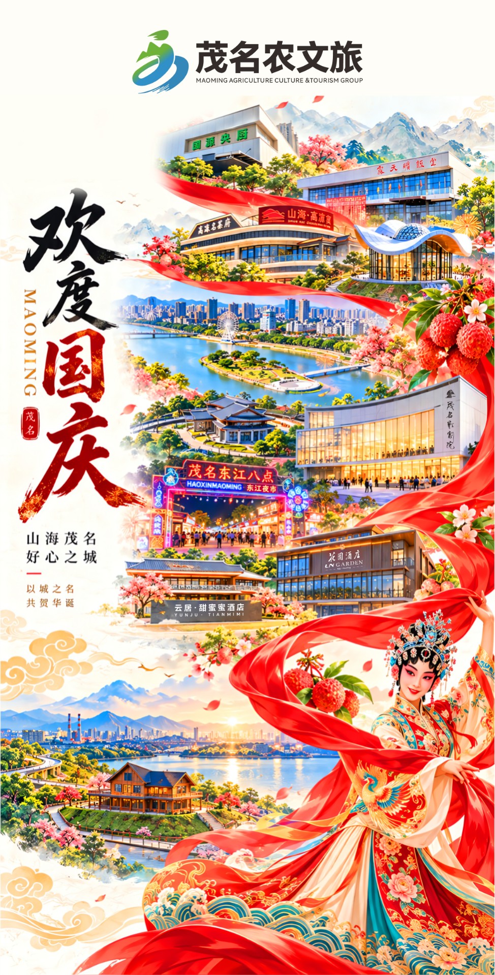 微信图片_20261001094622_4720_322.jpg