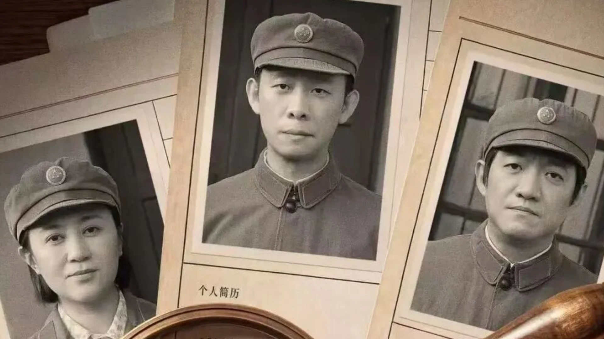 《神探之痕迹》官宣定档10月1日，张译马丽陈明昊强强联手共破惊天大案。