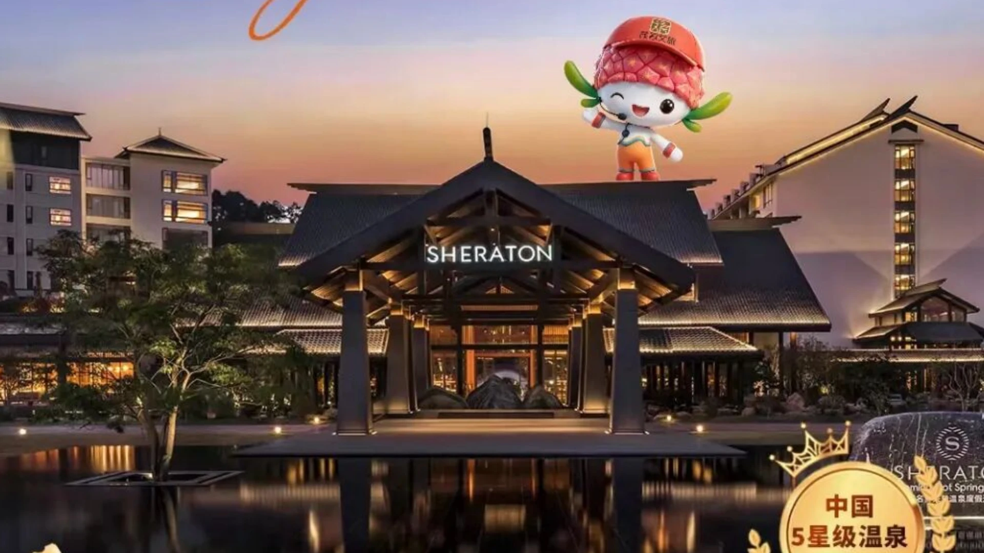 御水古温泉｜周年庆特惠来袭，国庆温泉套餐同步上线！