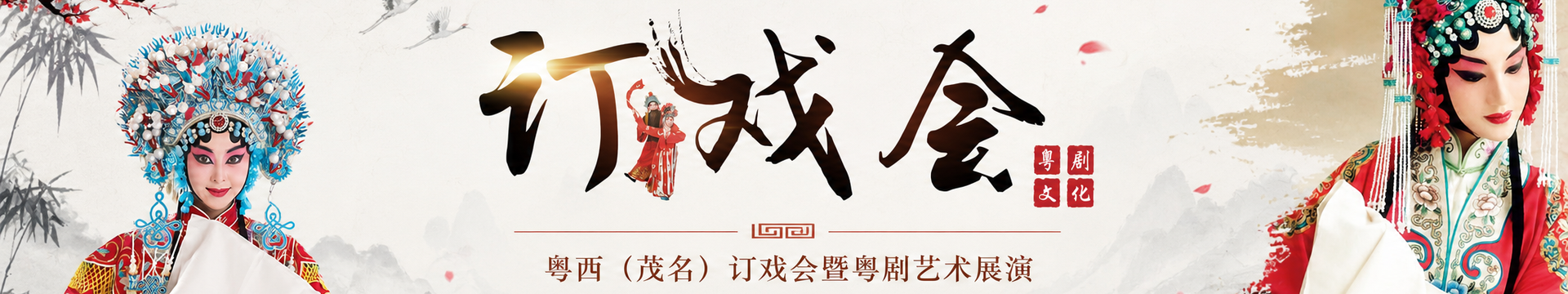 新闻资讯